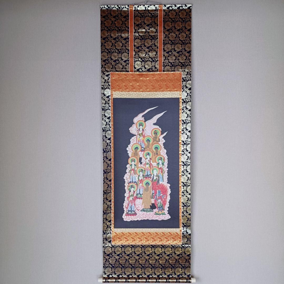 極美品 豪華 掛軸 厄除 凶殺 開運 絵 観音 仏 法要 極楽浄土 仏教