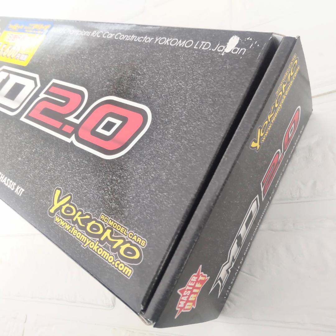 ヨコモ MD2.0 新品未開封 ラジコン ドリフト シャーシ
