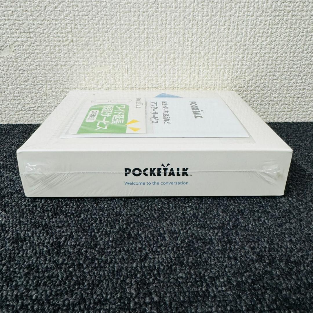 【新品未開封】POCKETALK S2 Plus PTS2P-W ホワイト