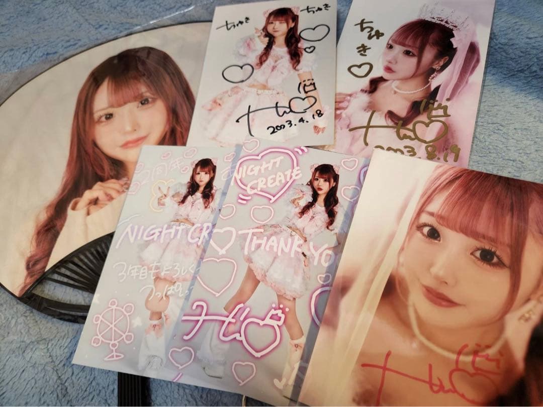 神楽ひなこちゃんグッズまとめ売り/夜光性アミューズ（よるあみ）/他おまけも有♪