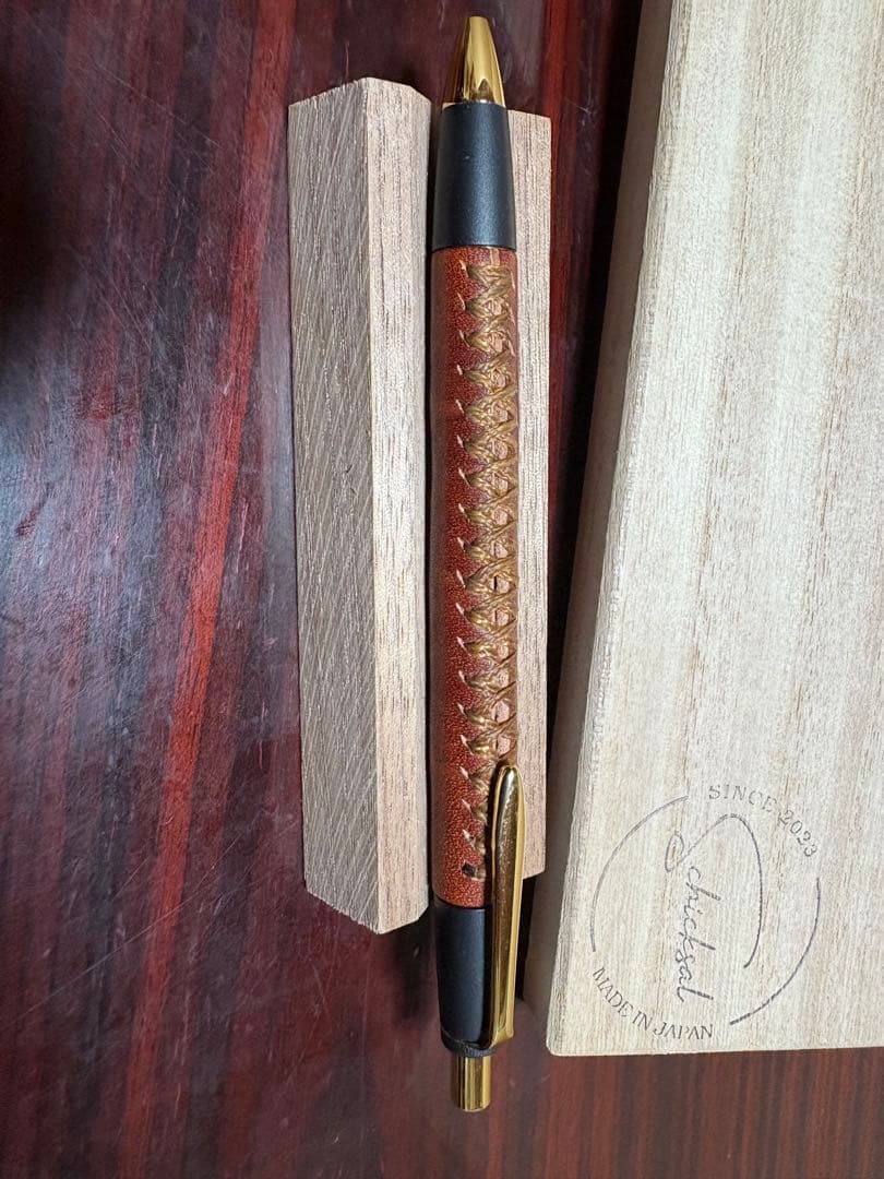 Schicksal 革軸ペン　特上ヌメ革節目模様ブラウン