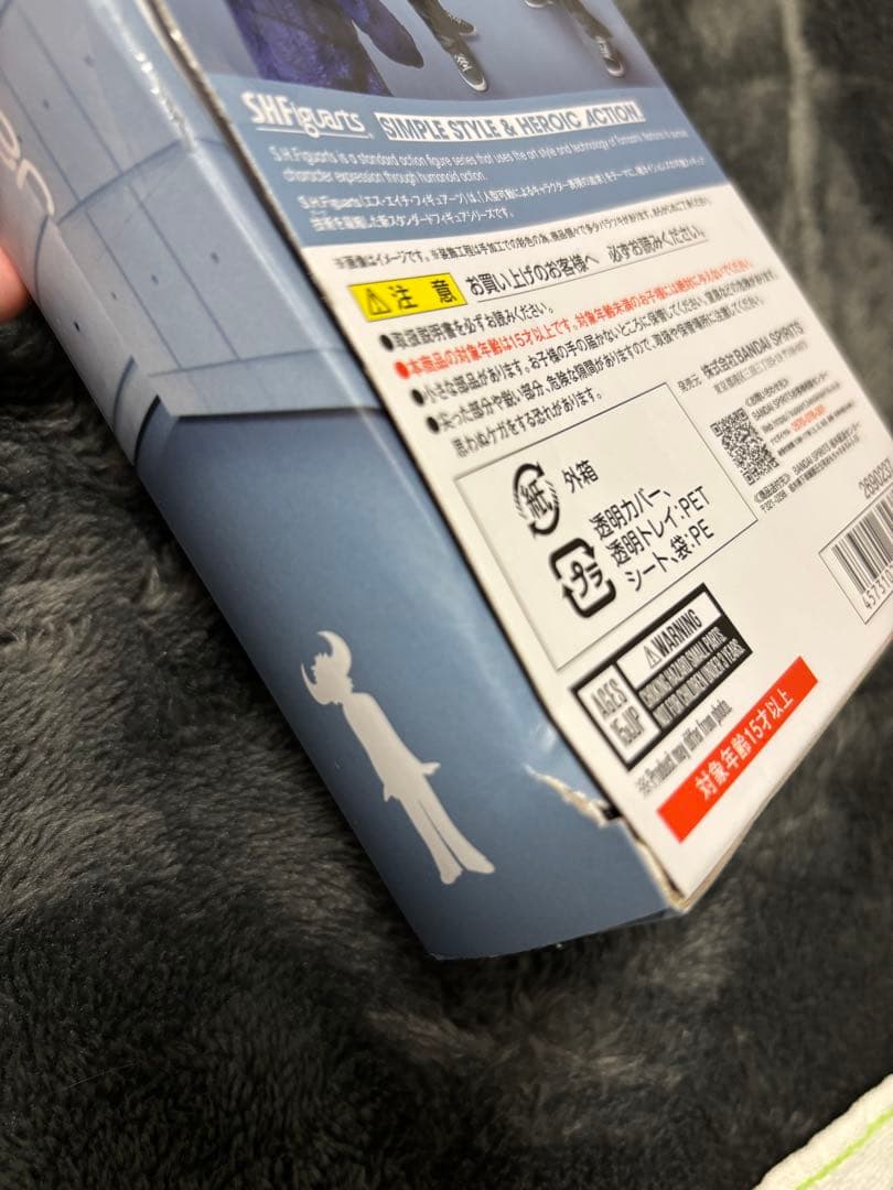 S.H.Figuarts Jamiroquai ジャミロクワイ フィギュア