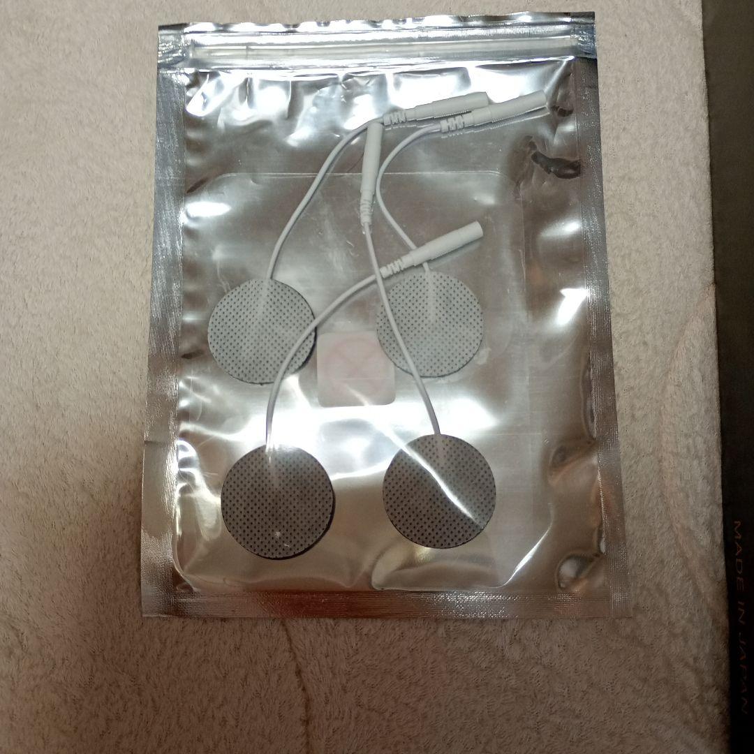 CATCHi 目もとエステ・マッサージャー　キャッチアイ