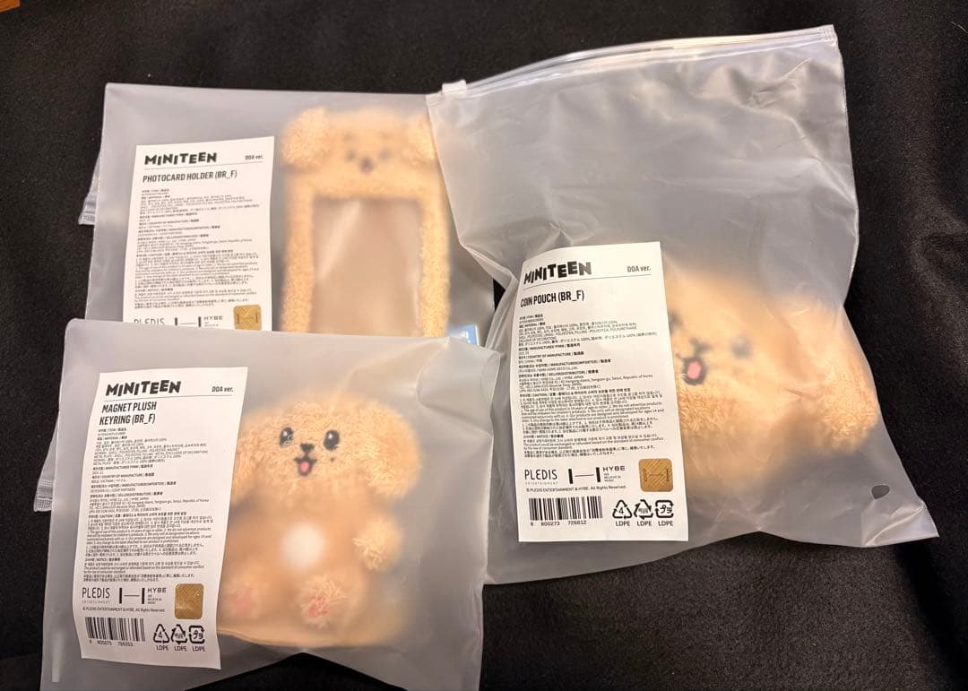 SEVENTEEN MINITEEN ドア3点セット