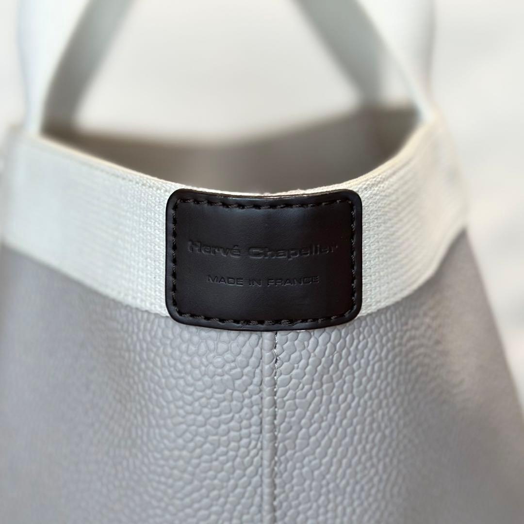 ◆エルベシャプリエ◆707GP マスティック イヴォワール