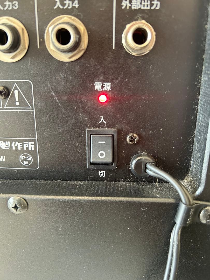 その他 SUZUKI forte II