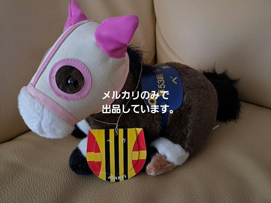 AVANTI Sサイズ 第53回桜花賞 ベガ