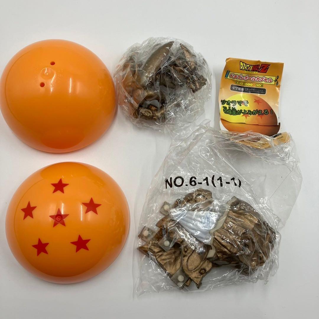 【箱あり　内袋未開封】ドラゴンボールカプセル　戦慄の戦い!! セル編