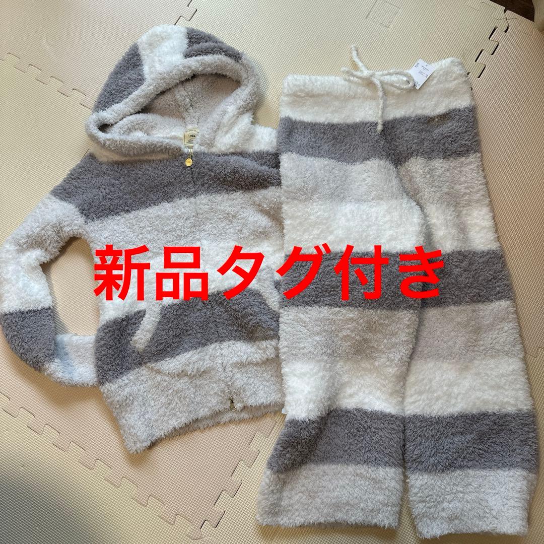 ジェラートピケ　ルームウェア　ストライプ　3ボーダーパーカー