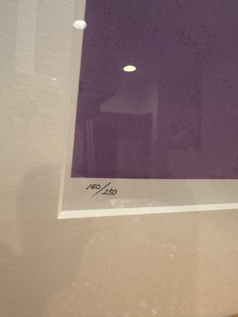 希少　文化勲章受章日本画家版画作品　東山魁夷　版画　季の詩　9月　限定250部