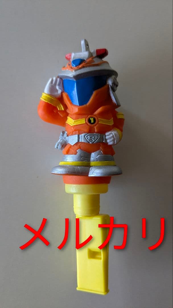 トミカ ヒーロー 2009 笛 ソフビ 非売品