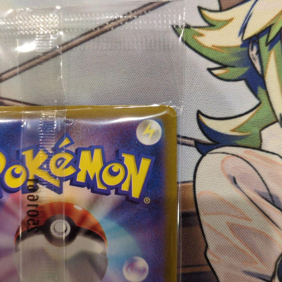 ヒロインのピカチュウ 70HP ポケモンカード