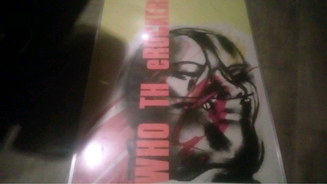 激稀少非売品A1特大ポスター/ザ・ロッカーズ/フー・ザ・ロッカーズ/陣内孝則