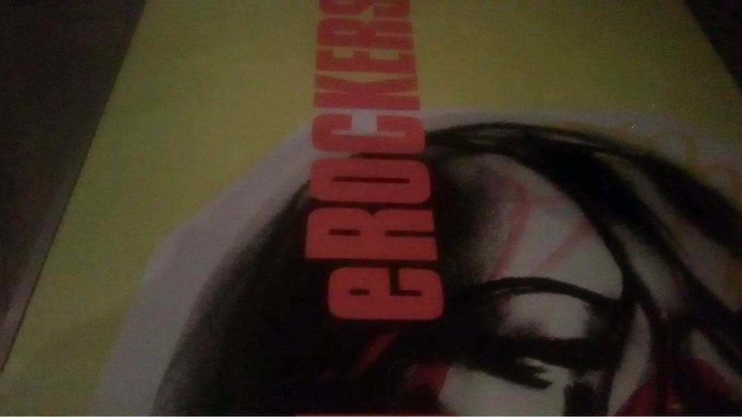 激稀少非売品A1特大ポスター/ザ・ロッカーズ/フー・ザ・ロッカーズ/陣内孝則