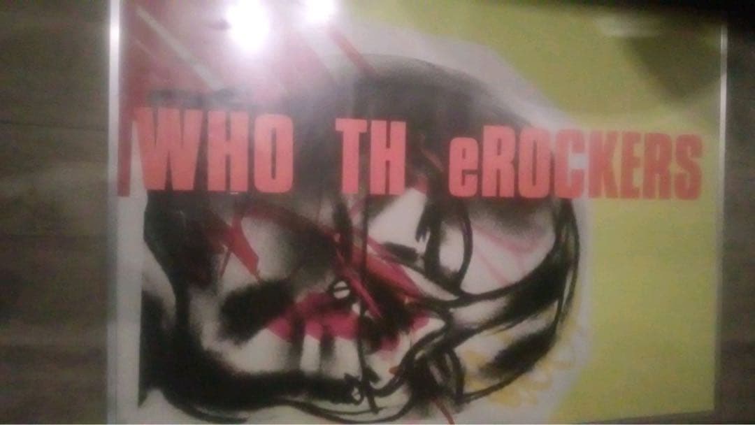 激稀少非売品A1特大ポスター/ザ・ロッカーズ/フー・ザ・ロッカーズ/陣内孝則