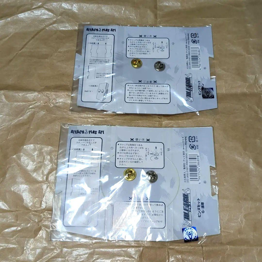 BLEACH　グッズ　BLEACH　ピンズセット　浦原喜助　グッズ　市丸ギン