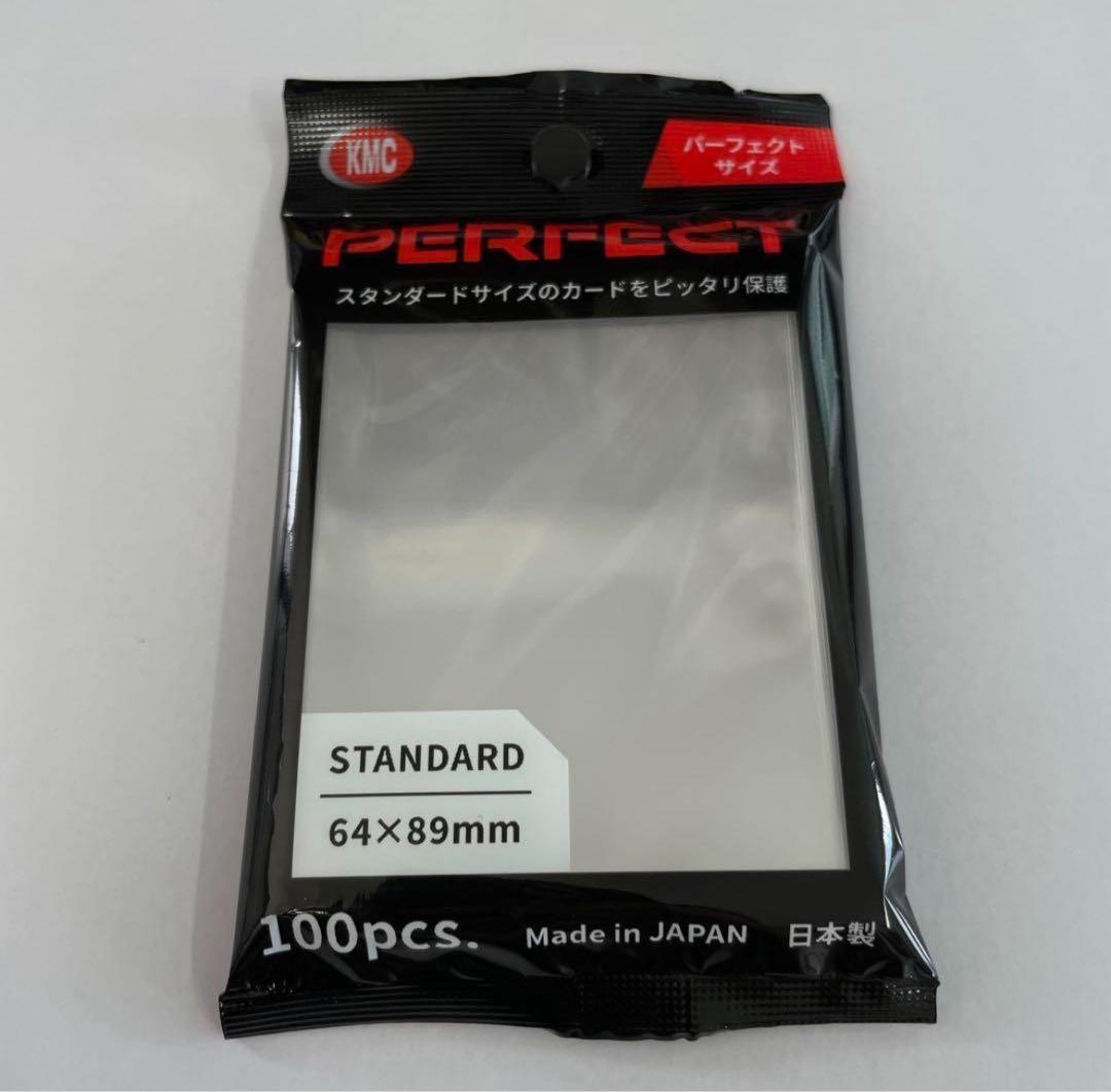 KMC パーフェクトサイズ スリーブ64x89mm 100枚入×30個セット