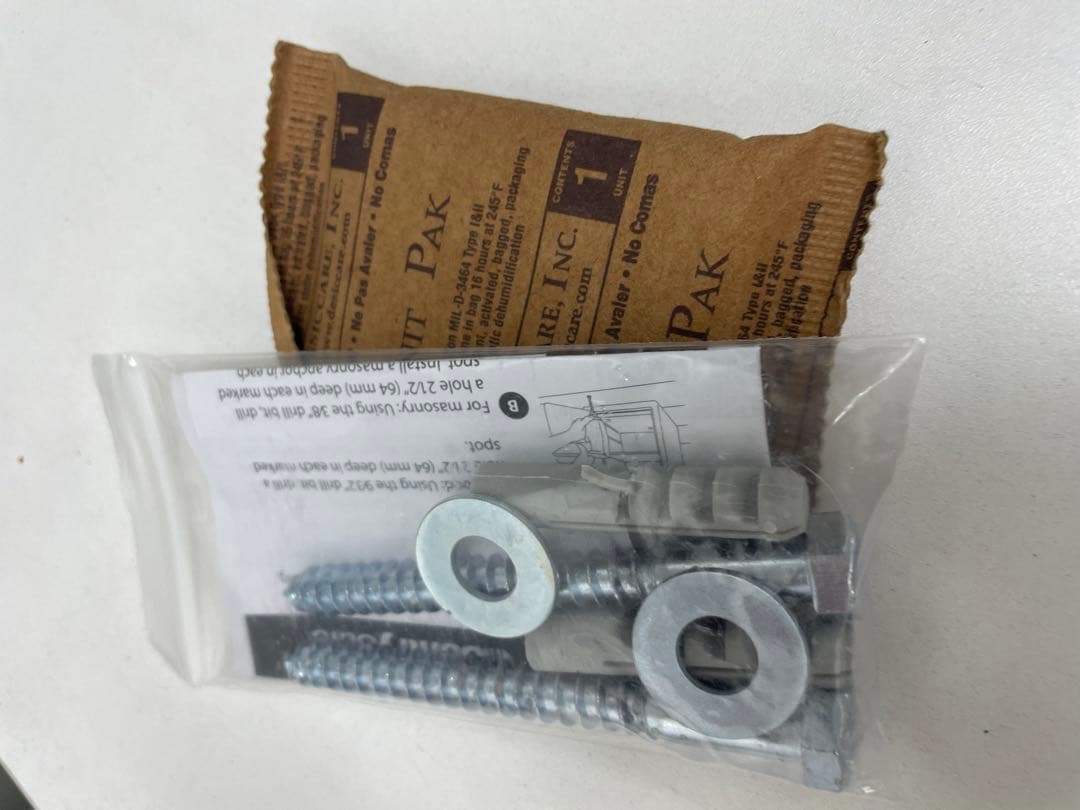 Master Lock 大型デジタルコンビネーションセーフ