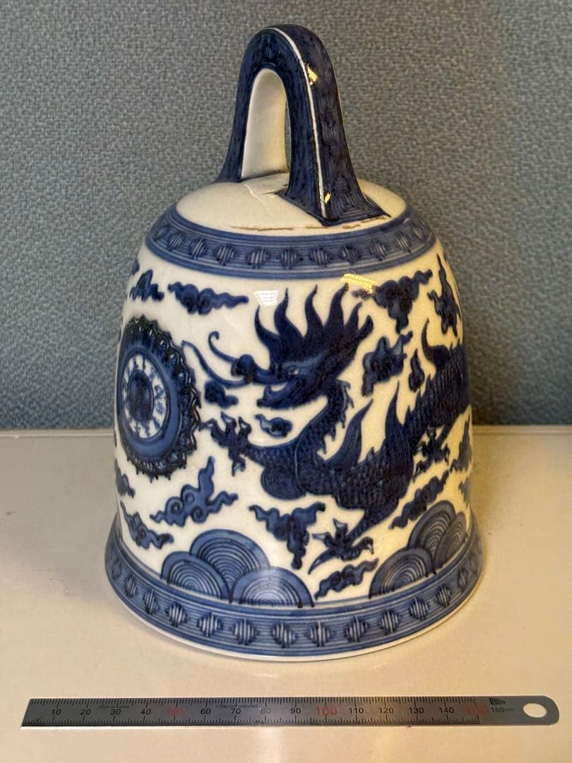 鐘　竹泉　木米　倣　　陶器　釣鐘 煎茶道具　染付