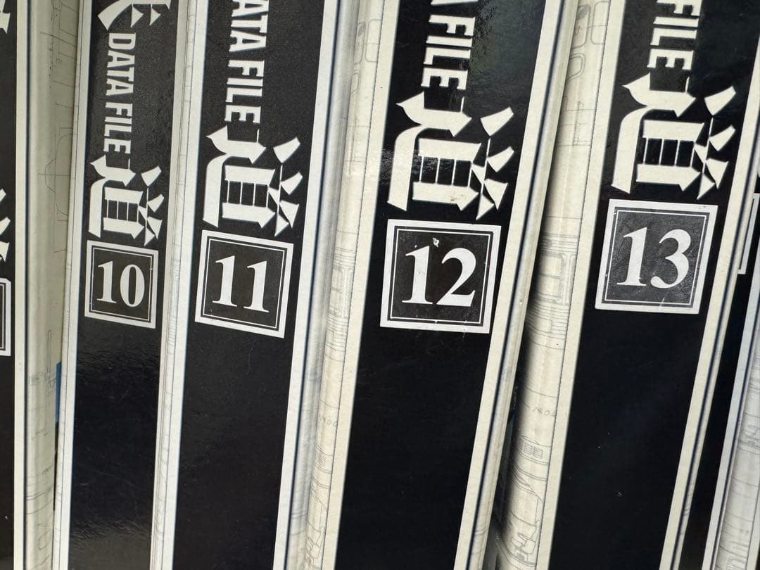 鉄道DATA FILE 1-36巻セット
