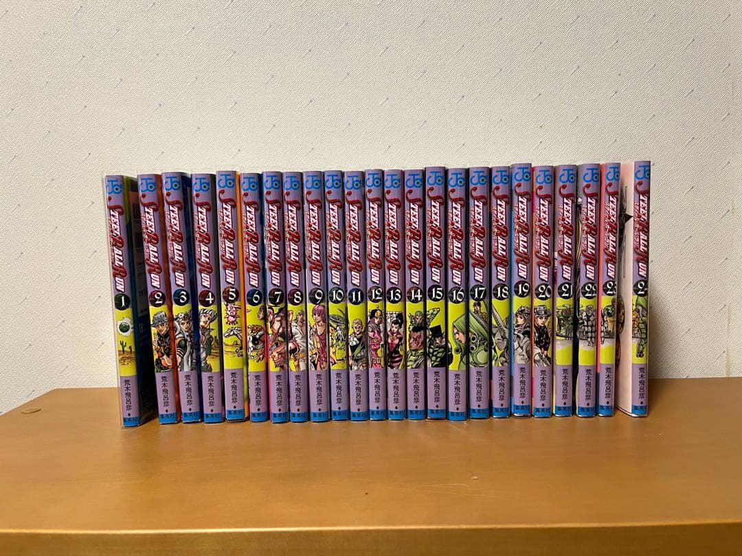 ジョジョ　STEEL BALL RUN スティールボールラン 全24巻セット
