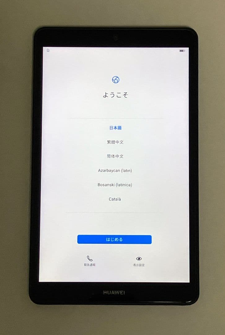 MediaPad M5 lite 8 LTEモデル 64GB JDN2-L09