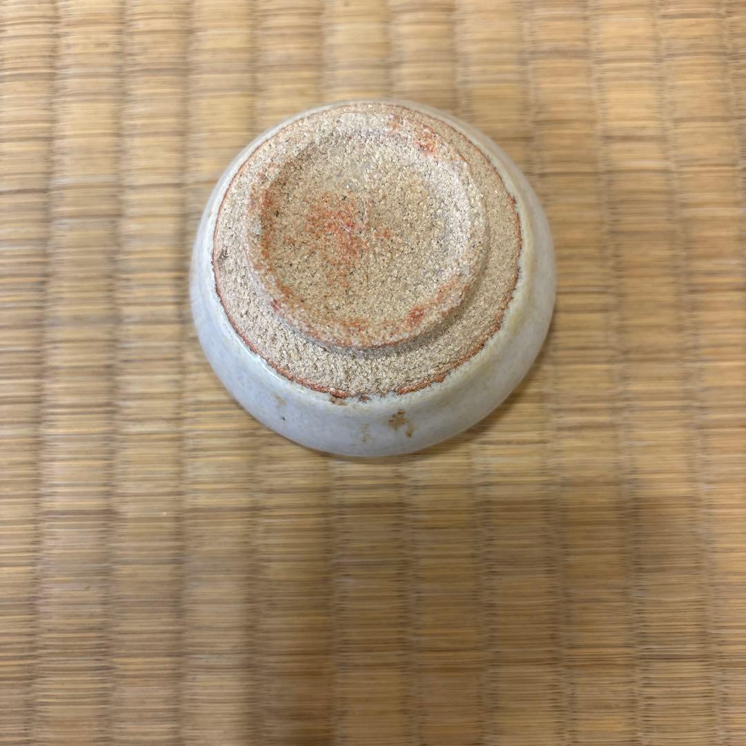 中里重利　斑唐津　ぐい呑