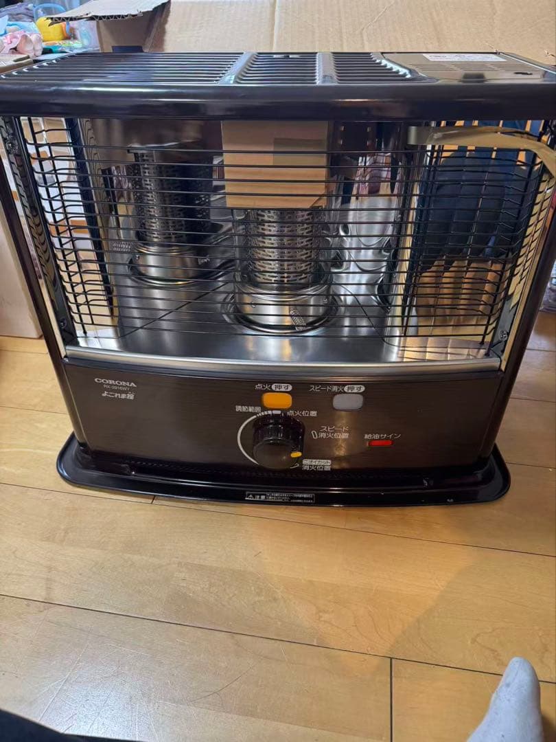 新品未使用　CORONA 自然通気形開放式 石油ストーブ RX-2916WY