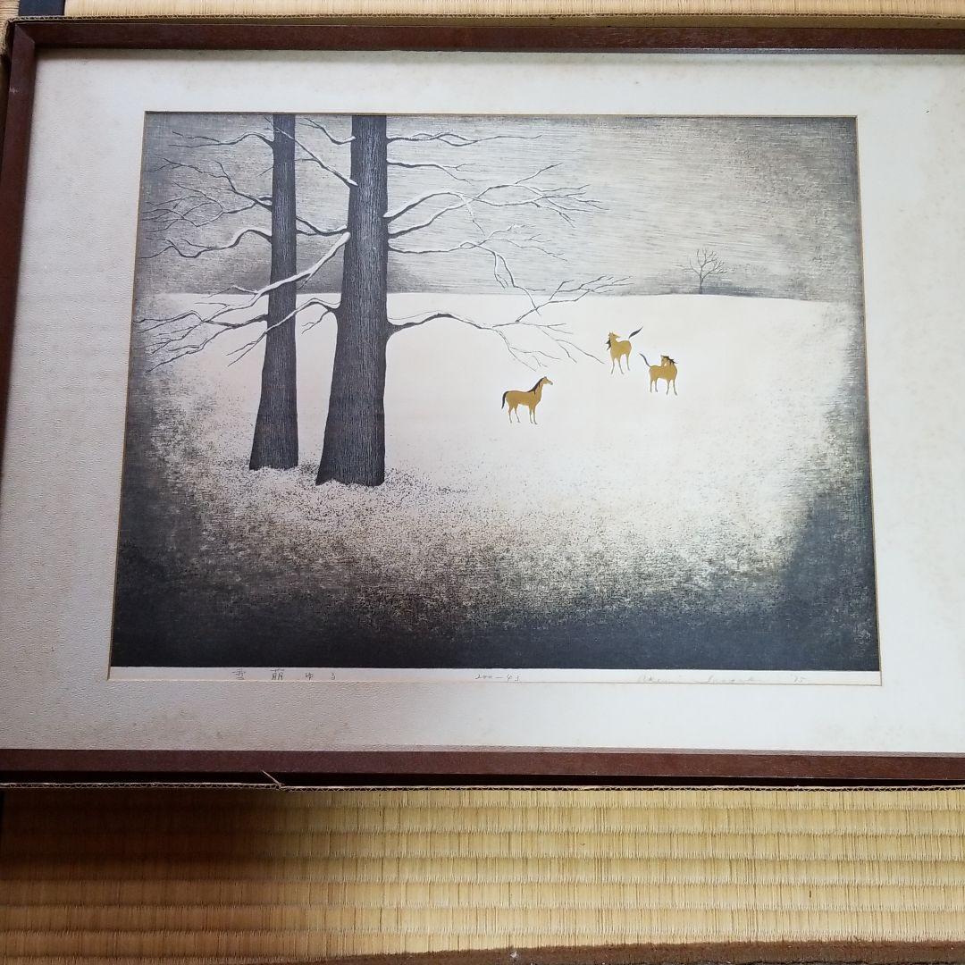 再値下げ　銅版画　稲垣朱実　 「雪萌ゆる」