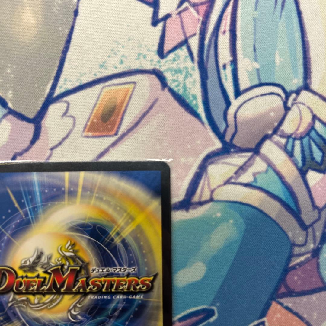 王導聖霊　アルファディオス　シークレット