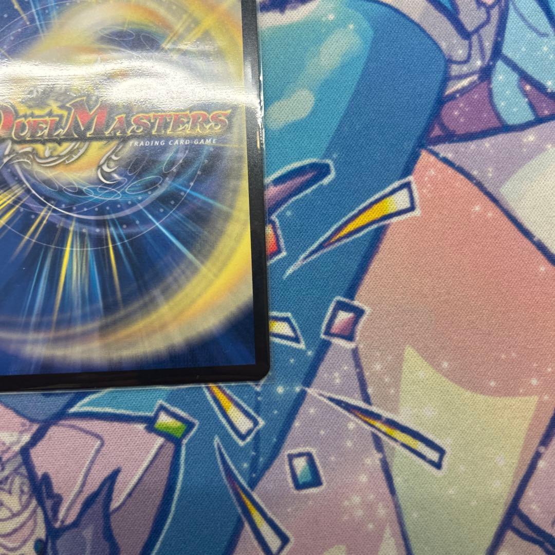 王導聖霊　アルファディオス　シークレット