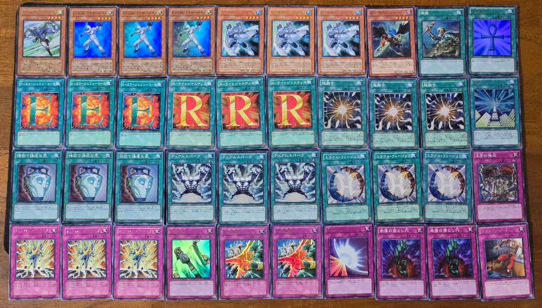 遊戯王　ヒーロービート　構築済みデッキ　ゲートボール　1103環境　高レアリティ