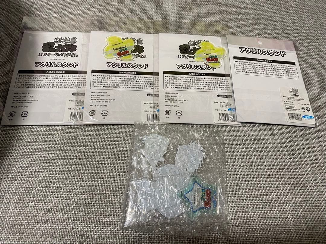 忍たま　スイパラ　アクスタ　伊作&長次&小平太&兵助&鉢屋