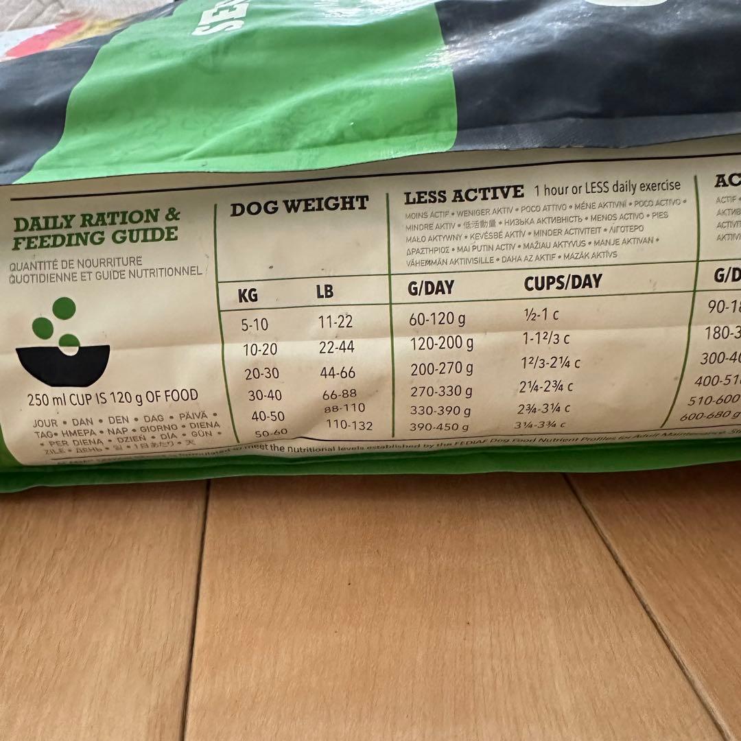 ACANA シニアレシピ ドッグフード 11.4kg 正規品