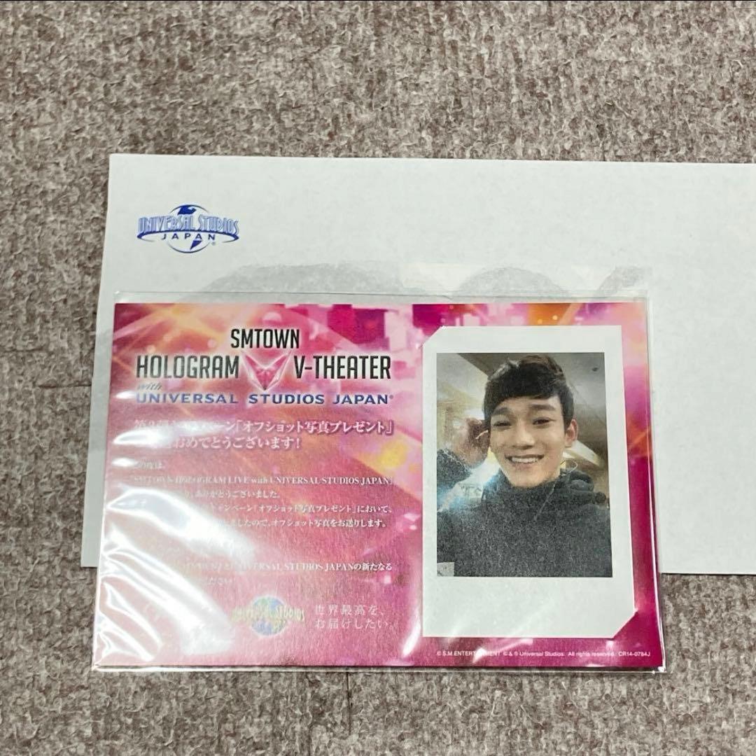 EXO CHEN smtown hologram ホログラム　オフショット写真
