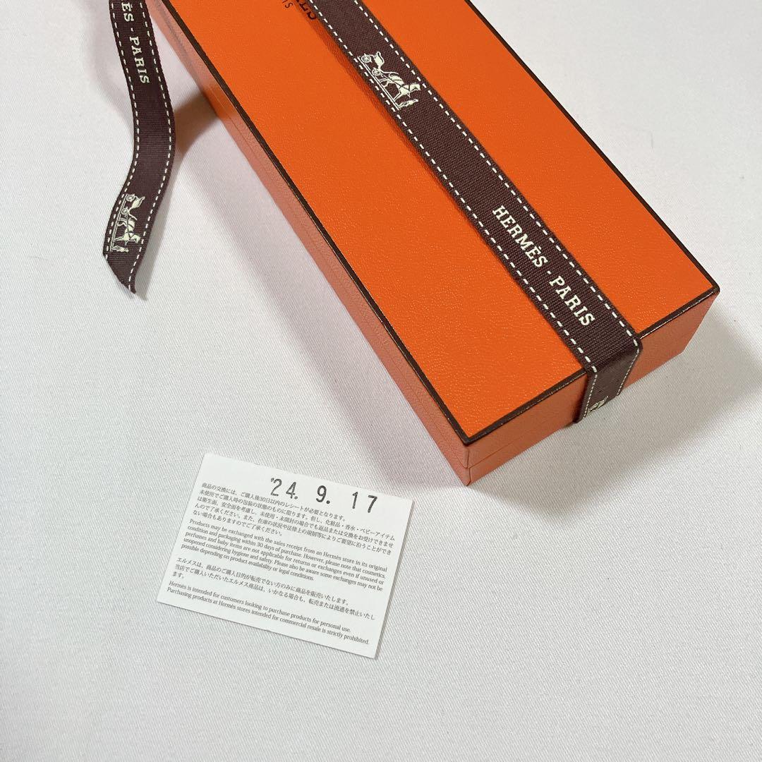 エルメス　シェーヌダンクル　ブレスレット　空箱　ケース