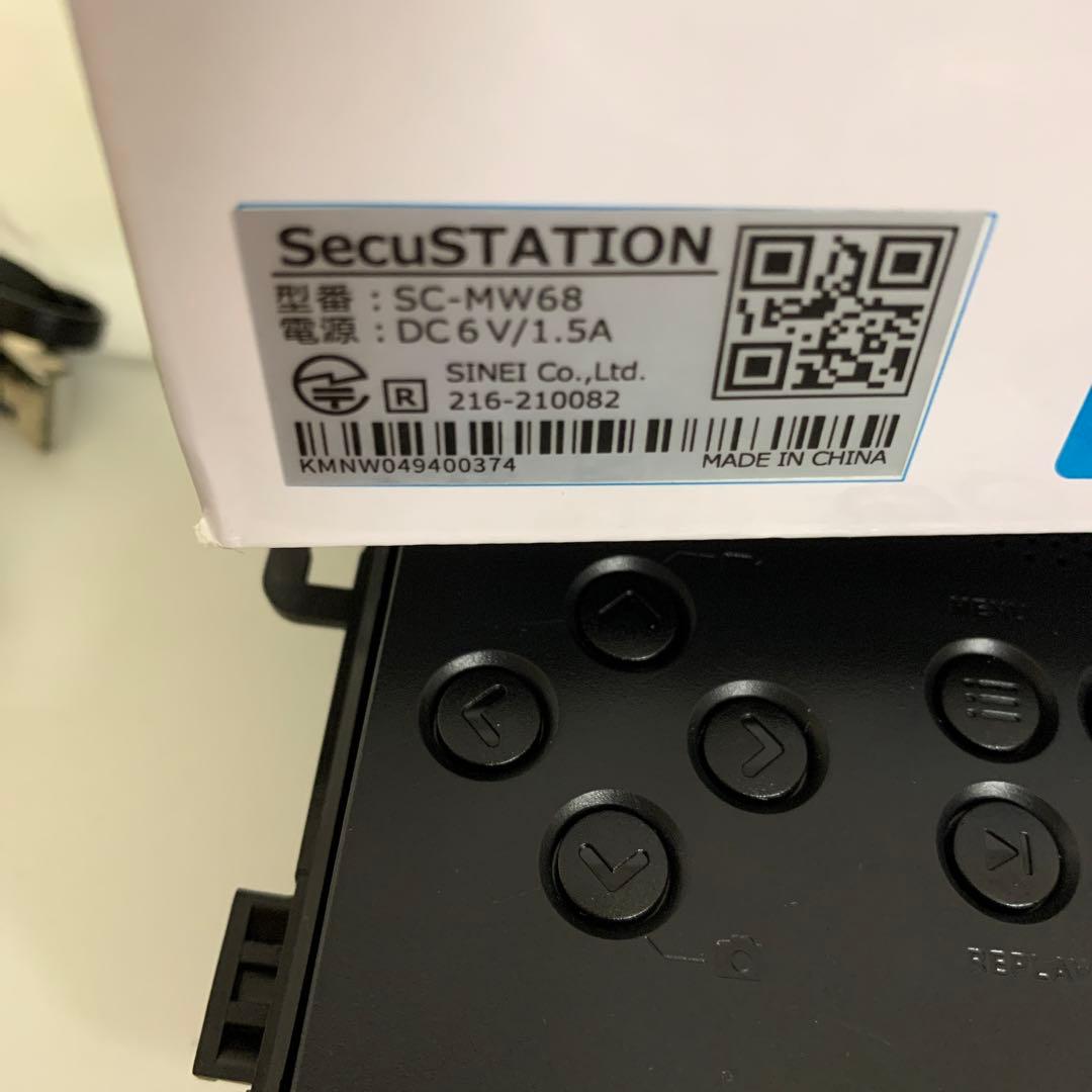 専用　トレイルカメラ2台セット