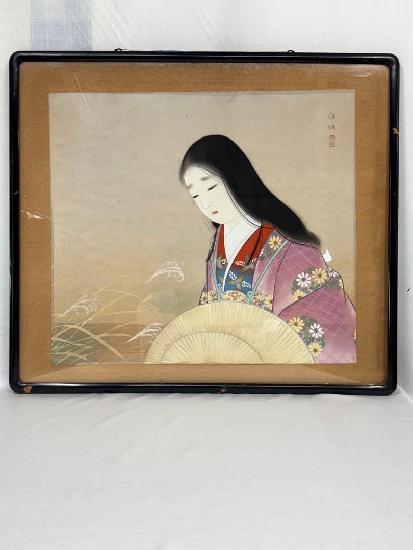 松井桜塘　日本画 絵画 人物画 美人画 額装