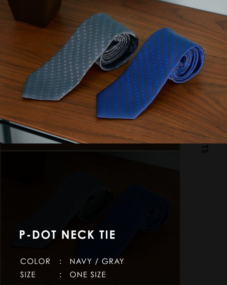 Perfume Closet ネクタイ グレイカラー　本体美品