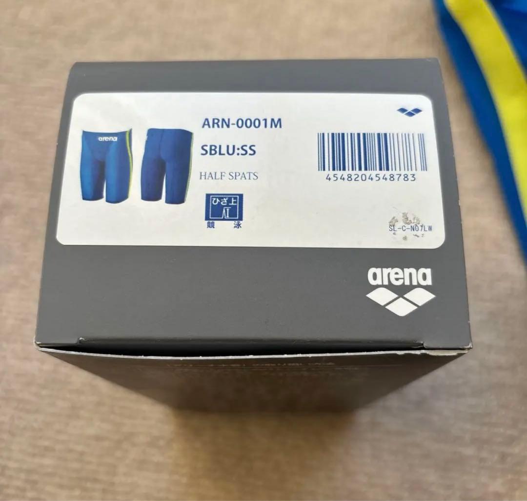 arena アルティメットアクアフォース SS