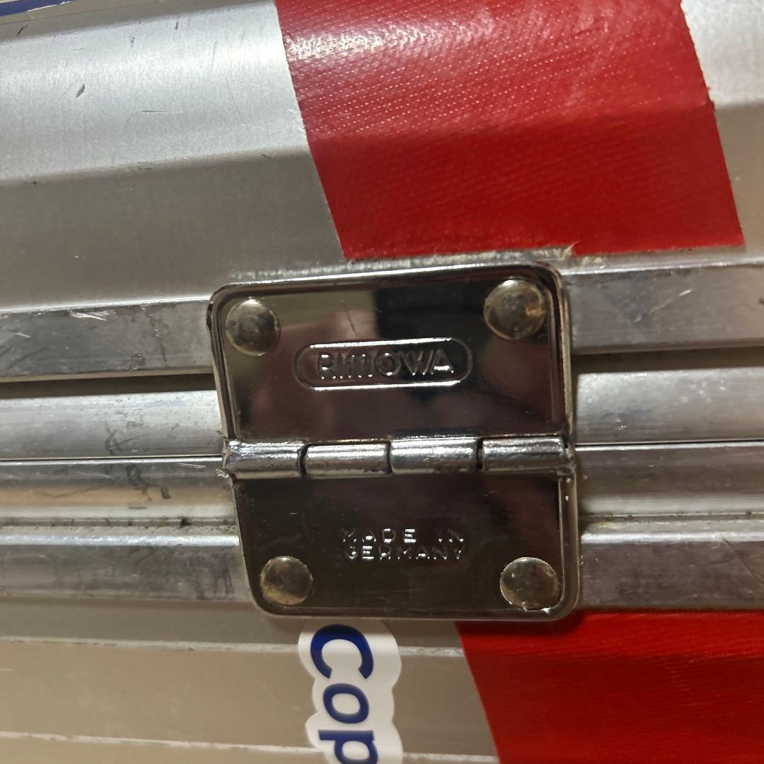 レア物リモワカバン