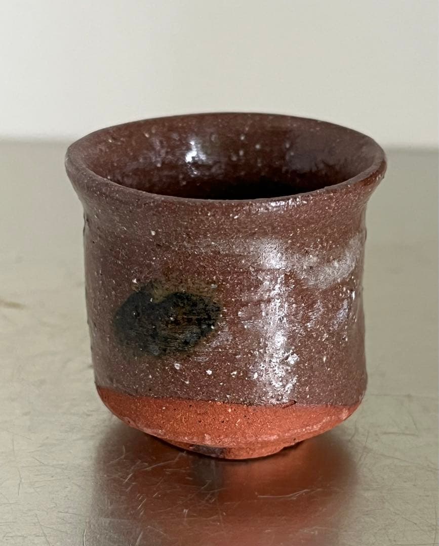 京都　大吉　杉本立夫　絵唐津ぐい呑み