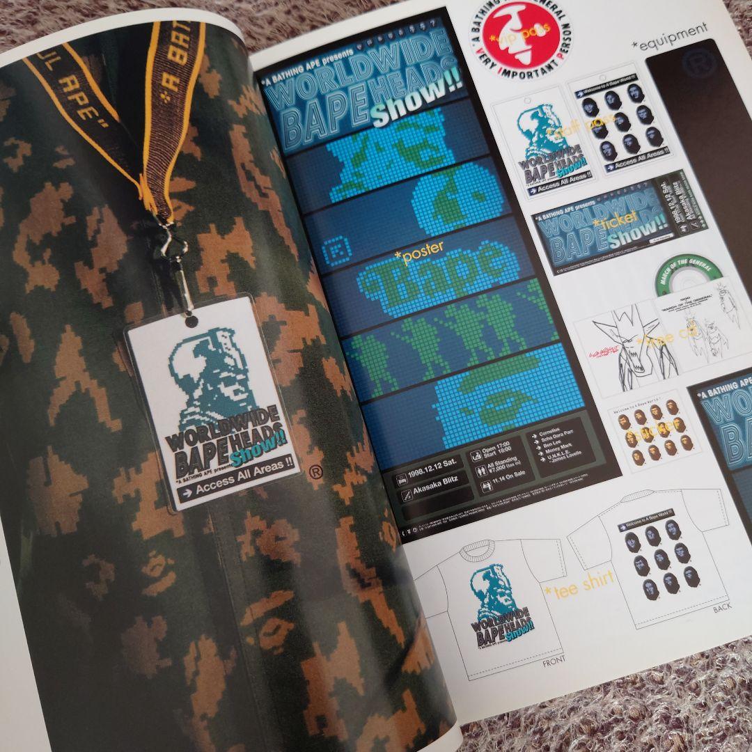 ★APE エイプ 初期 1999年 BAPEMANIA ベイプマニア カタログ★