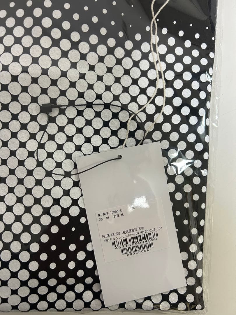 【新品未使用】BEDWIN Stranger Things Tee 01 XL