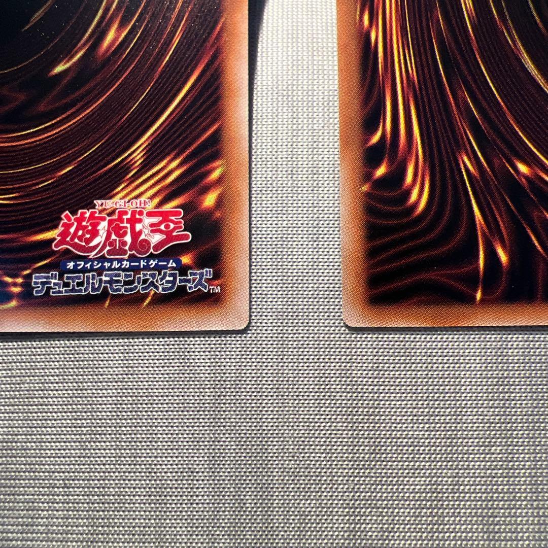 【美品】閃刀姫 赤シク まとめ売り レイ ロゼ アザレア アザレアテンペランス