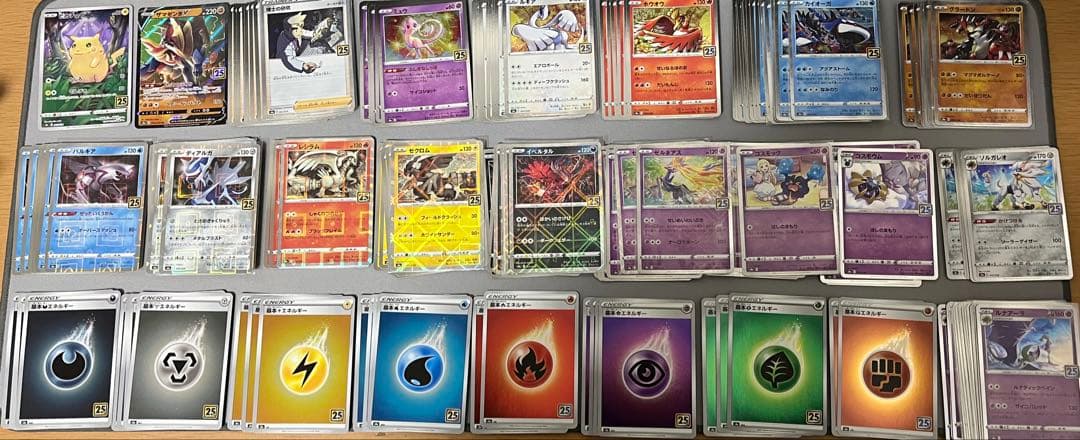 ポケモンカードセット　25th セット　まとめ売り 25周年記念