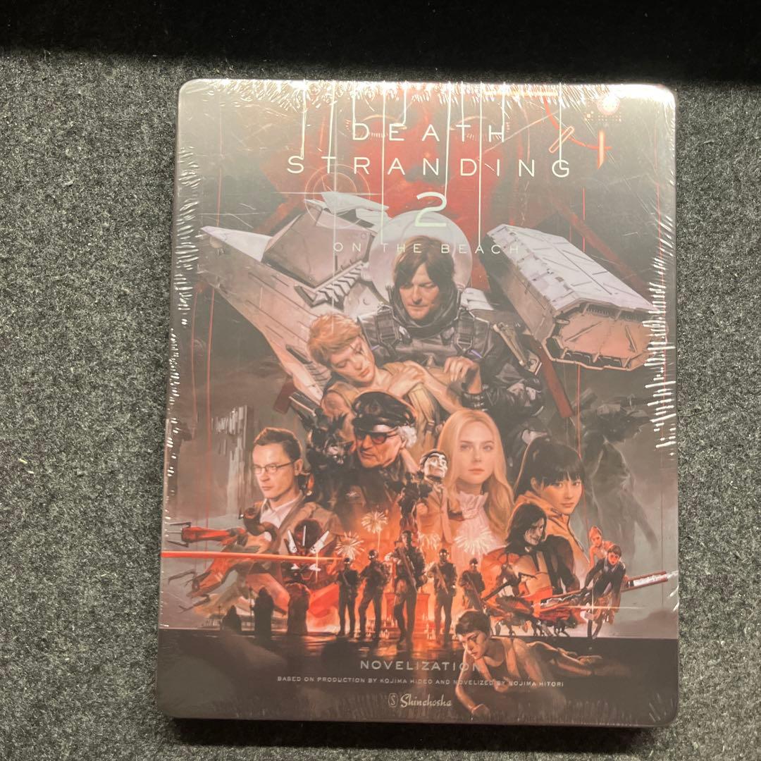 デス・ストランディング1&2 ノベライズスチールブック2冊セット