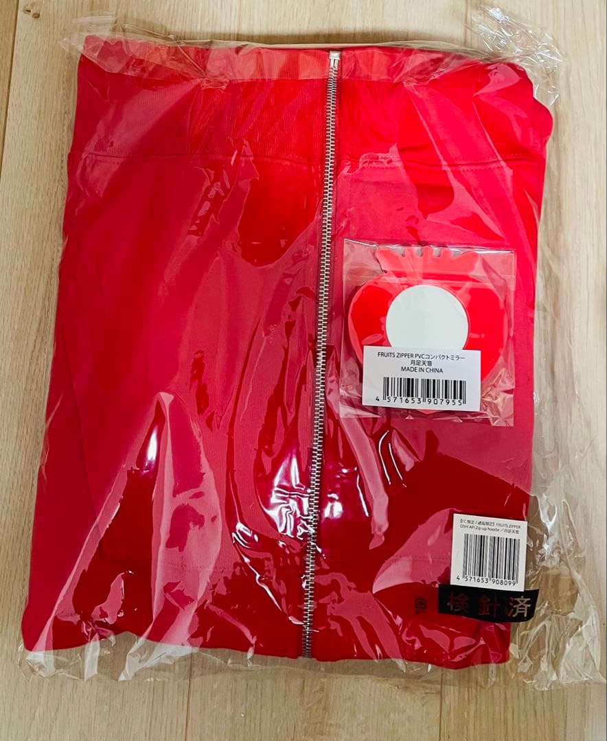 ⭐︎月足天音　パーカー　コンパクトミラー　セットFRUITS ZIPPER