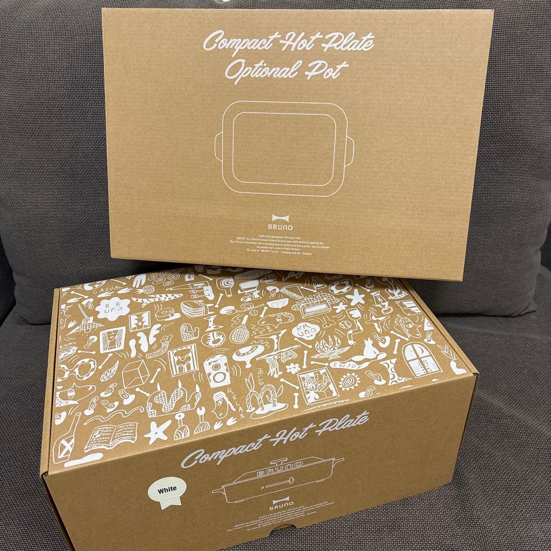 新品・未使用・未開封　BRUNO コンパクトホットプレート 4点セット色ホワイト