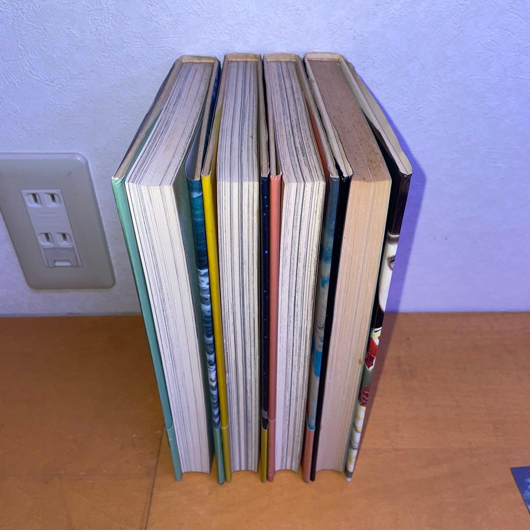 内田善美 星の時計のLiddell 草迷宮・草空間 初版